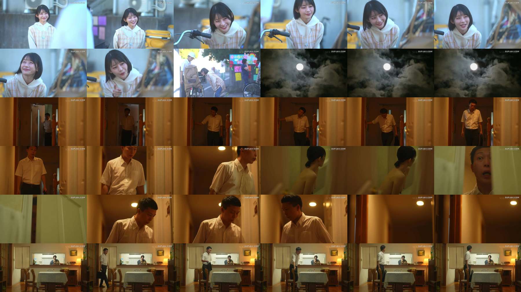 [UNCENSORED-LEAK] START-547 Miyajima Mei, a virile adulterous man, had a secret rendezvous at home with a nursery school teacher from his son's daycare while his wife and play were visiting her parents, and they had sex non-stop for a week. START-547 ไม่เซ็นเซอร์ 