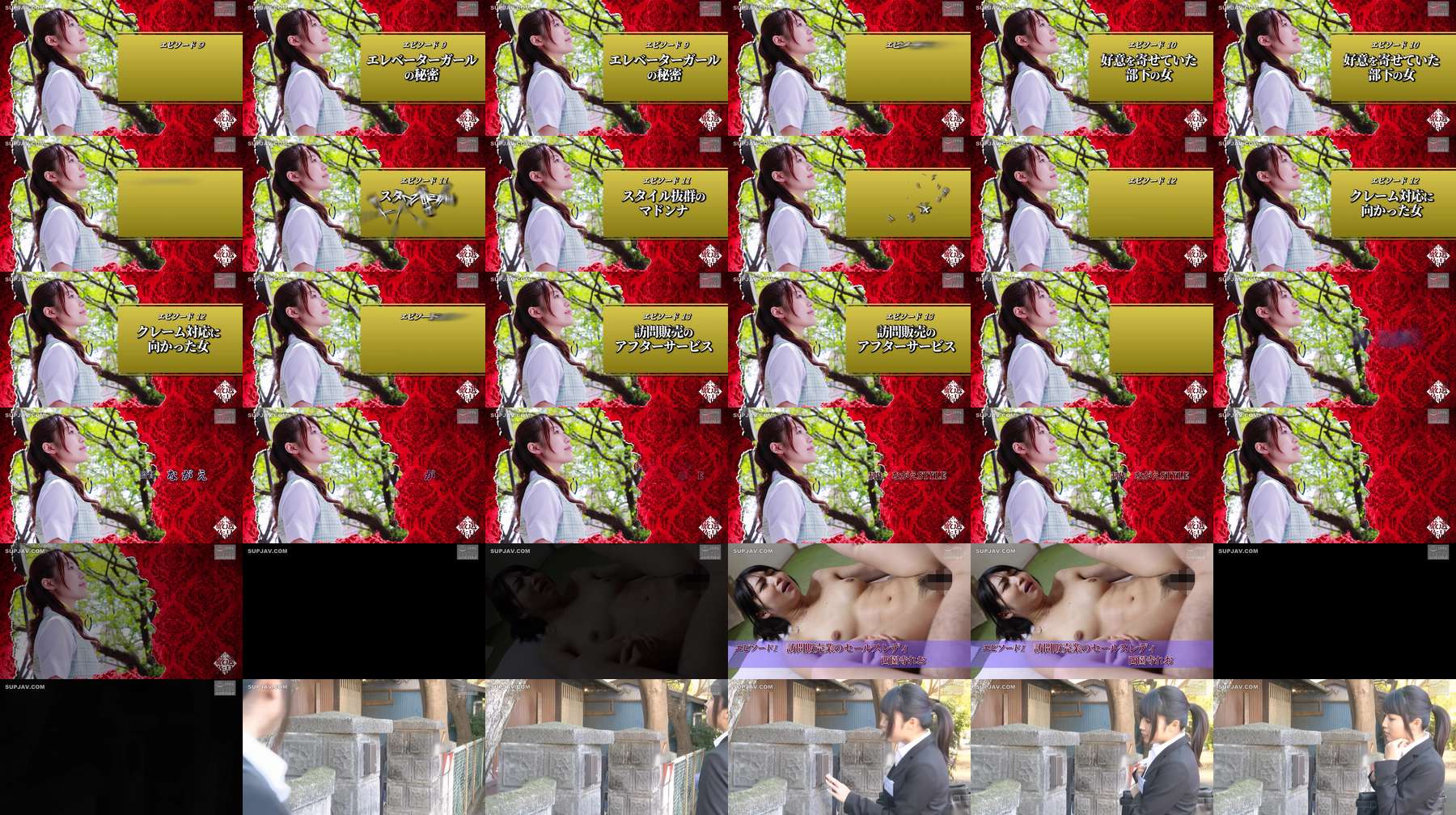 [UNCENSORED-LEAK] NSFS-475 AI Remastered Version: Working Women - Sloppy Bodies in Suits NSFS-475 ไม่เซ็นเซอร์ 