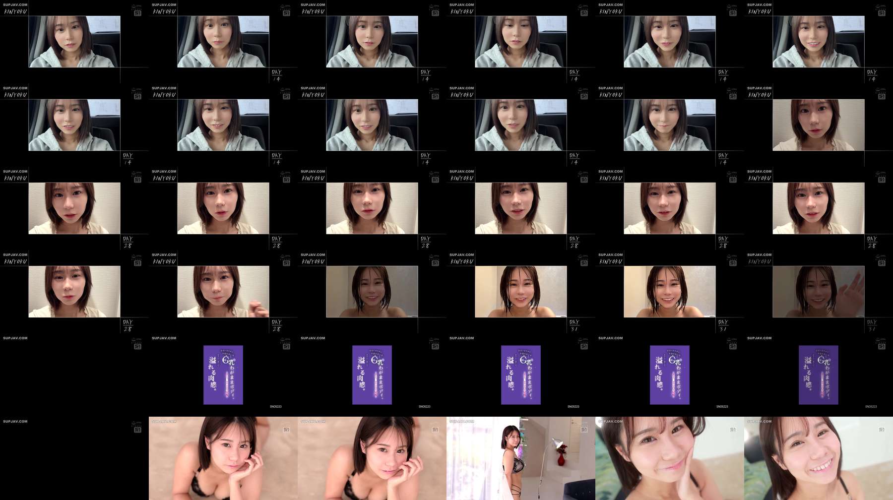[UNCENSORED-LEAK] SNOS-223 With a cunning face and overflowing curves, her small body is disproportionately large, boasting a G-cup bust. Natsumi Natsu's first erotic awakening. SNOS-223 ไม่เซ็นเซอร์ 