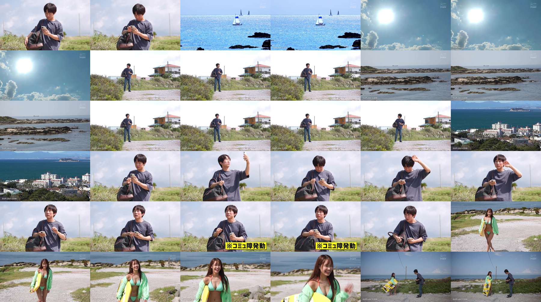 [UNCENSORED-LEAK] IPZZ-810 I started a resort job, and for a whole week I was completely drained by the carnivorous cowgirl riding of a dazzlingly smiling, healthy, big-breasted woman working at a beach hut—a sweet and erotic summer memory. (Nagahama Mits IPZZ-810 ไม่เซ็นเซอร์ 