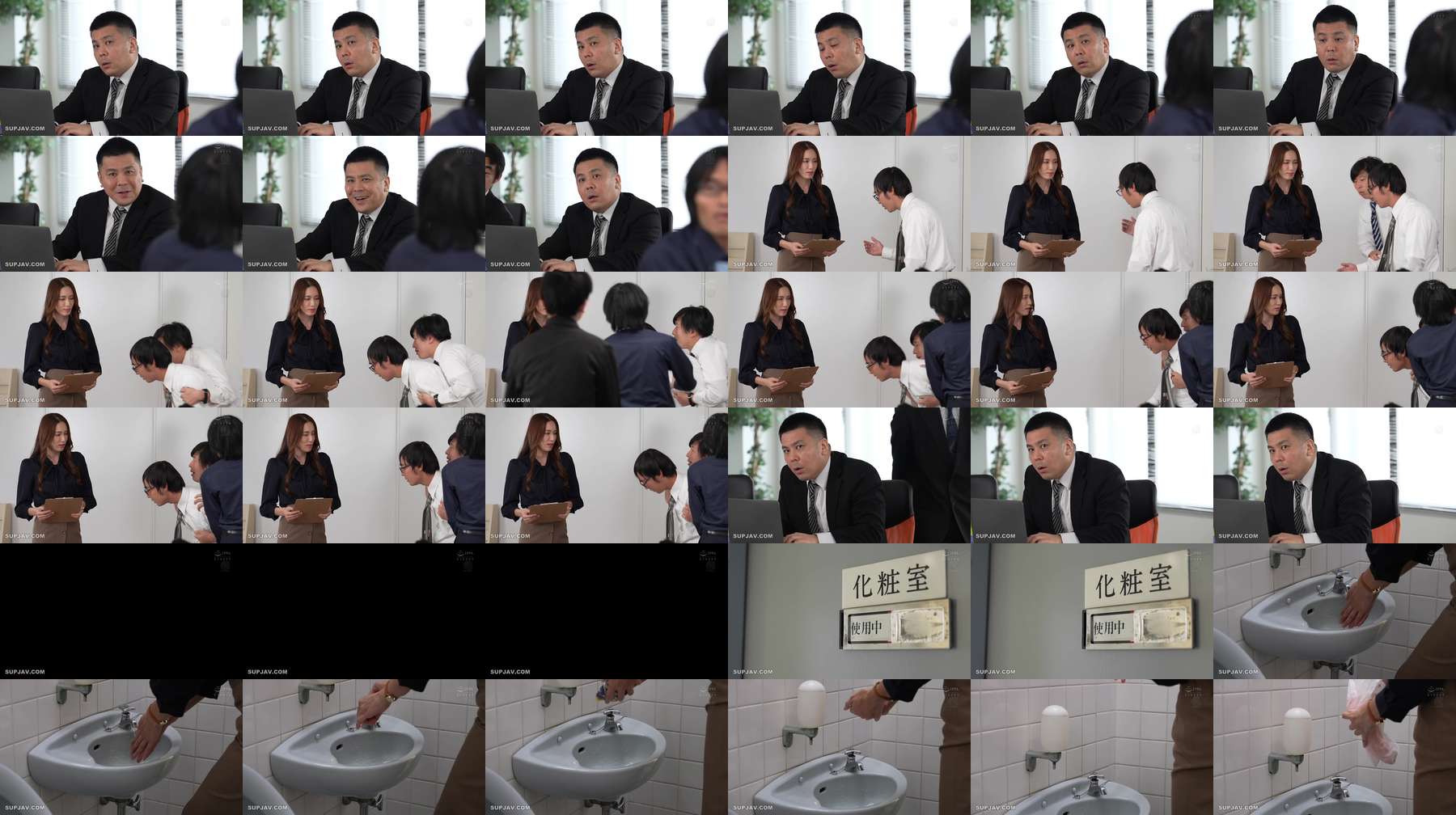 [UNCENSORED-LEAK] JUR-686 The hidden true nature of Department Head Nanba, who always belittles her subordinates. Revenge training to demote the power-abusing female boss to my personal masochistic slave. Nanba Akika JUR-686 ไม่เซ็นเซอร์ 