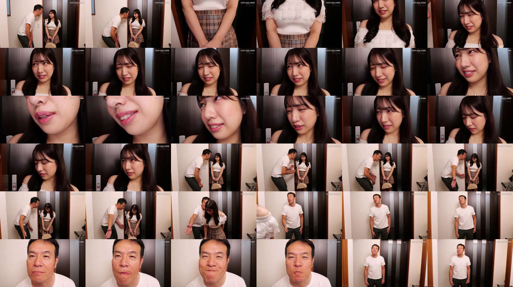 [UNCENSORED-LEAK] NACT-119 Pleasure Esthetic Room: I, Sara Isshiki, found pleasure in the amazing techniques of a creepy old man. NACT-119 ไม่เซ็นเซอร์ 