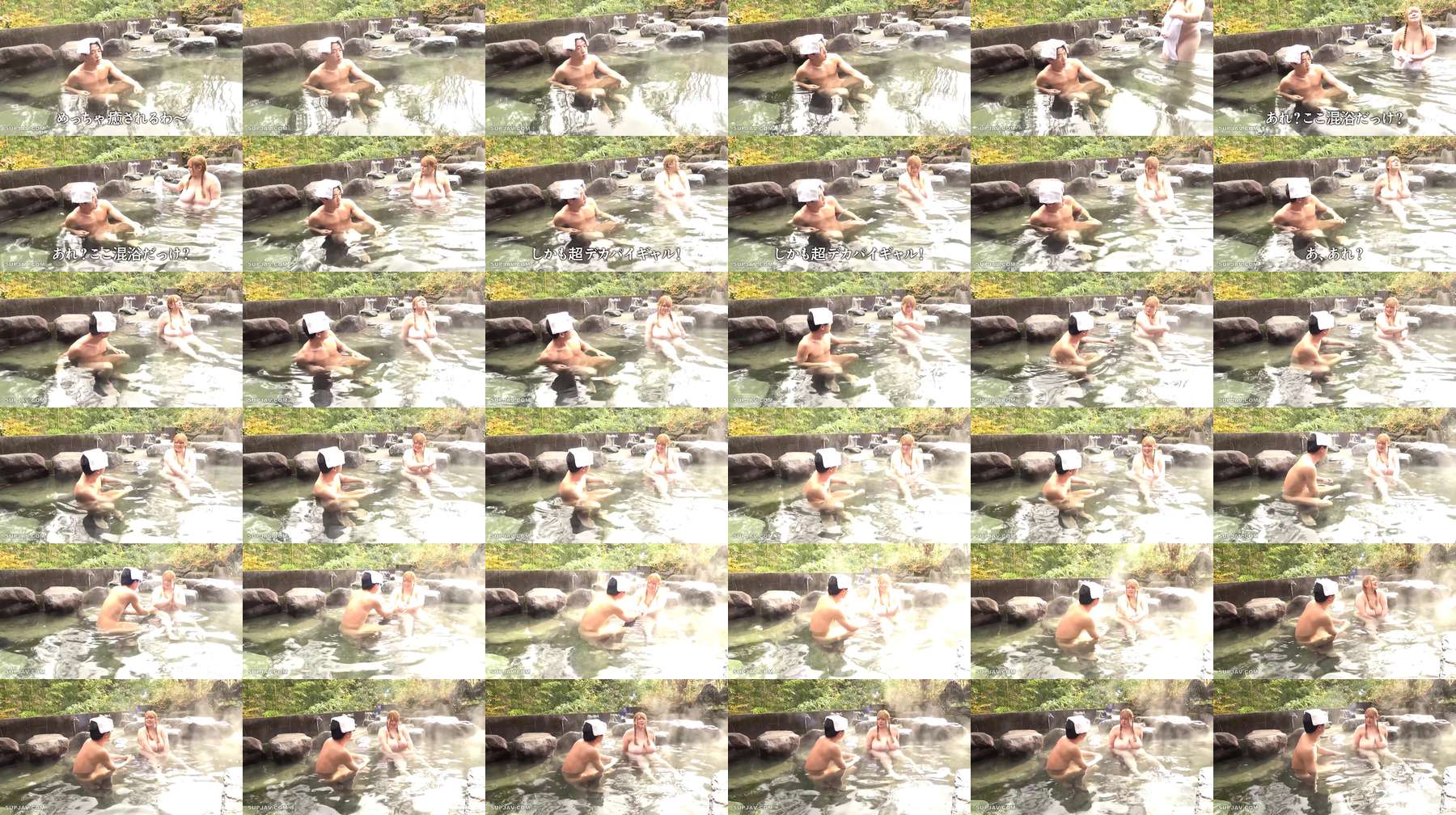 [UNCENSORED-LEAK] OOSG-001 Mega-sized portion! Busty [mixed bathing] hot spring Nishimura Nina OOSG-001 ไม่เซ็นเซอร์ 