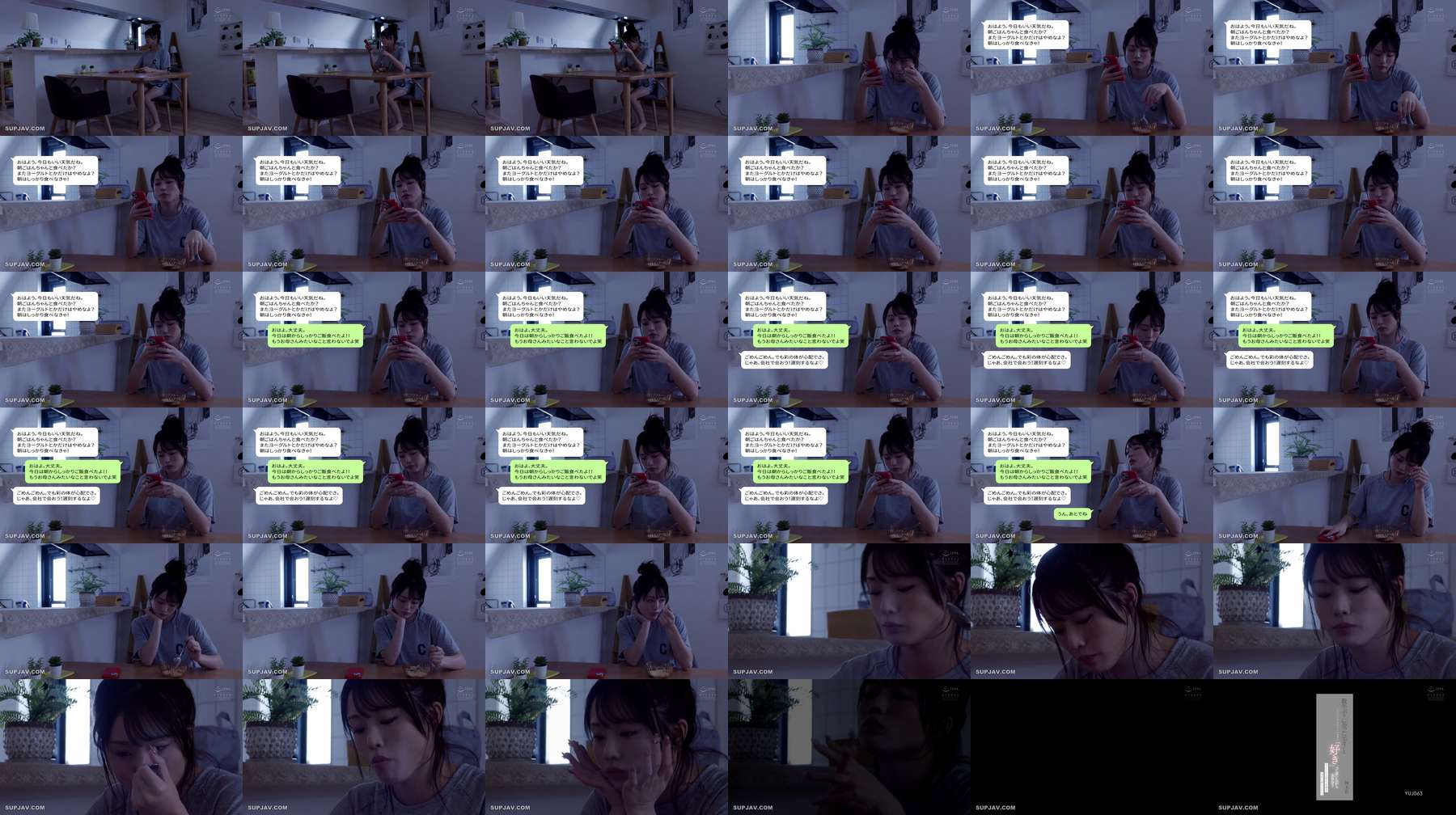 [UNCENSORED-LEAK] YUJ-063-UNCENSORED-LEAK YUJ-063 ไม่เซ็นเซอร์ 