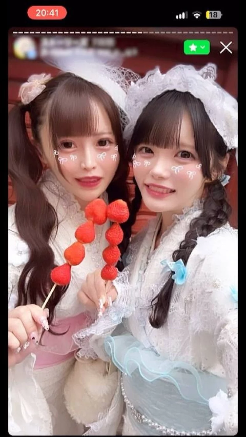 FC2-PPV-4892416 FC2-PPV-4892416 - [Pregnancy/Hiatus] 'Two 19-Year-Old Beautiful Influencers' Fertile 3P Unprotected Sex Video Released Urgently. *Prices Will Increase Sequentially. FC2-PPV-4892416