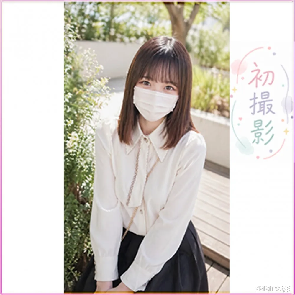 fc2-ppv 4893378 【No-Virgin Shooting】First Come Discount　Even though I was pretending not to be interested, as I was led to a place out of sight, that once innocent expression slowly changed into something else. | FC2 Digital Market FC2-PPV-4893378