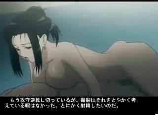 Uncensored hentai fucking with a submissive redhead and her hung younger lover avdb-h05209