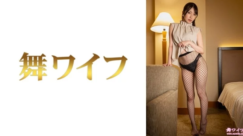 292MY-1042 292MY-1042 - "Maeda Rei 2": Mgs Video  Adult Video Streaming Site 292MY-1042