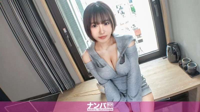 200GANA-3362 200GANA-3362 - "I Tried To Pick Up A Girl In Yurakucho, And A Tall, Athletic Beauty Turned Around And It Was An Unexpected Turn Of Events! I Wanted To Spend A Moment With A Beauty Like That! She Was The Kind Of Person I Wanted! Seriously 200GANA-3362