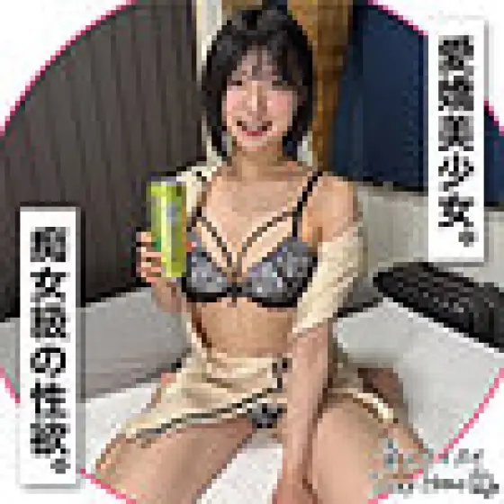 420STH-120 420STH-120 - Muyumi 420STH-120