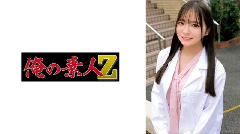 230ORECZ-502 230ORECZ-502 - "Mio": Mgs Videos  Adult Video Streaming Site 230ORECZ-502