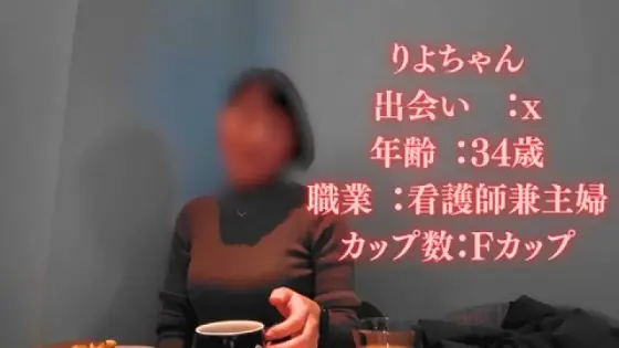 FC2-PPV-4883197 FC2-PPV-4883197 - Second Virginity Lost! 34-Year-Old F-Cup Bust Successfully Developed! A Stunningly Styled Married Woman's New Life Of Ultimate Sex Begins Here... FC2-PPV-4883197
