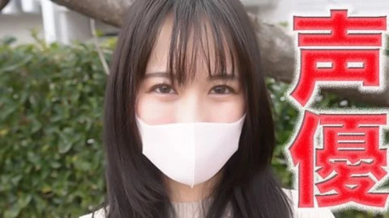 FC2-PPV-4875796 FC2-PPV-4875796 - A Super Popular And Incredibly Beautiful Voice Actress! She's Getting Married To Her Boyfriend This Year. A Beautiful Voice Actress Who's Very Popular In Erotic Anime Is Currently Engaged! An Incredibly Beautifu FC2-PPV-4875796