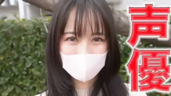 FC2-PPV-4875796 FC2-PPV-4875796 - A Super Popular And Incredibly Beautiful Voice Actress! She's Getting Married To Her Boyfriend This Year. A Beautiful Voice Actress Who's Very Popular In Erotic Anime Is Currently Engaged! An Incredibly Beautifu FC2-PPV-4875796