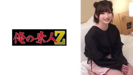 230ORECO-497 230ORECO-497 - Ran-Chan 230ORECO-497