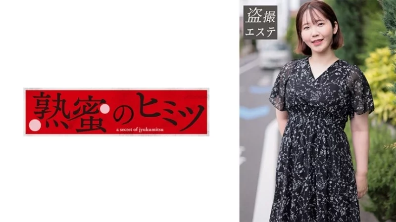 188HINT-0624 188HINT-0624 - Hirosaki 188HINT-0624