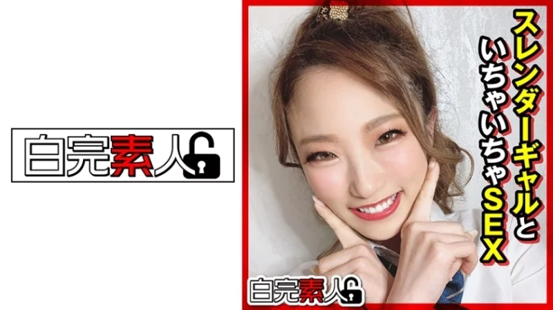 494SIKA-314 494SIKA-314 - Flirty Sex With A Slender Gal 494SIKA-314