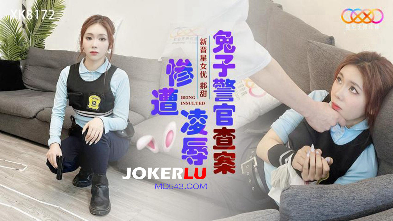 XK8172 Bunny Cop's Investigation Leads to Brutal Humiliation XK8172