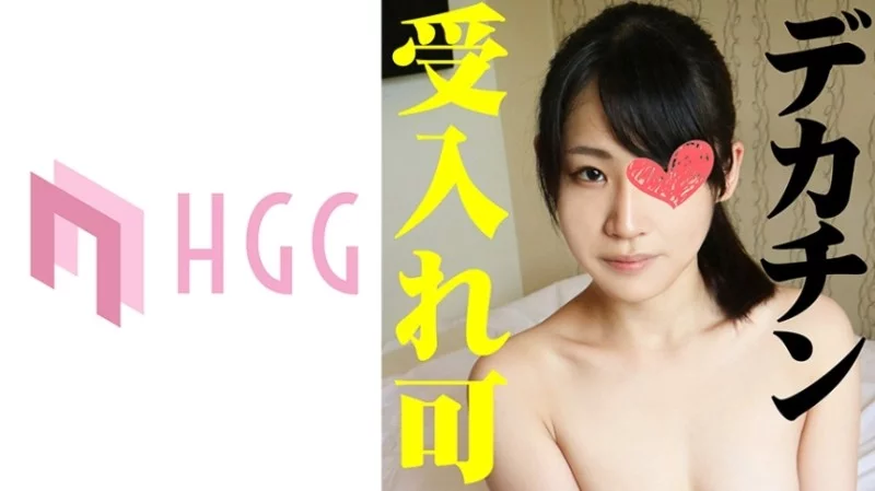 561SP-008 561SP-008 - "Yuko": Mgs Video  Adult Video Distribution Site 561SP-008