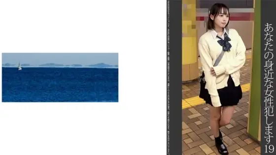 467SHINKI-166 467SHINKI-166 - Y166-Chan 467SHINKI-166
