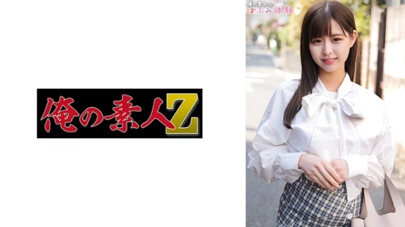 230ORECO-494 230ORECO-494 - Yuki-Chan 230ORECO-494