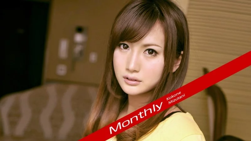 CARIBBEANCOMPR-030218_001 Caribbeancompr-030218_001 - Monthly Mizutani Heartbeat CARIBBEANCOMPR-030218_001