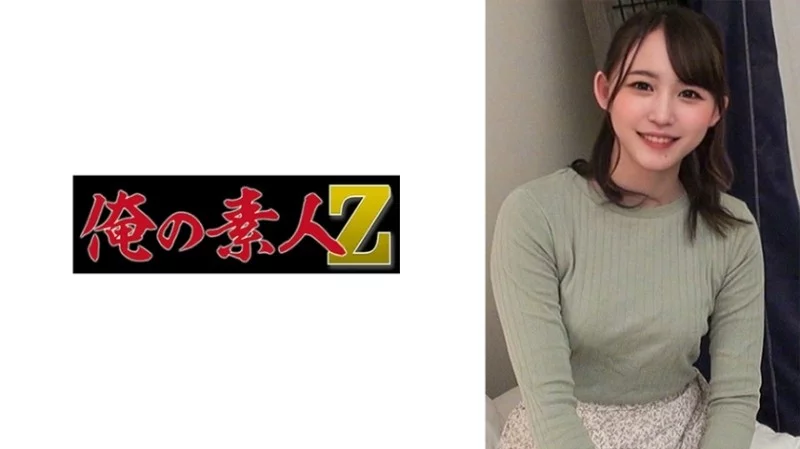 230ORECO-496 230ORECO-496 - Yura-Chan 230ORECO-496
