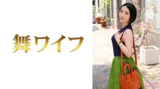 292MY-735 292MY-735 - "Haneda Sei 1": Mgs Video Adult Video Distribution Site 292MY-735