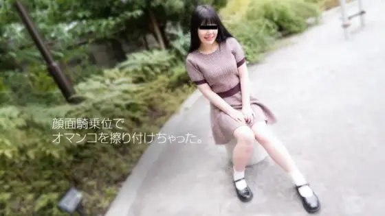 10MUSUME-052618_01 10musume-052618_01 - Will You Straddle My Face? 10MUSUME-052618_01