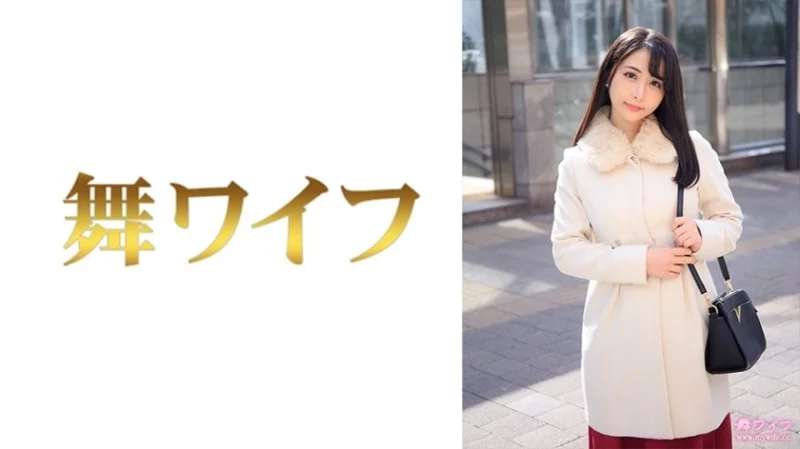 292MY-739 292MY-739 - "Tsubasa Miyamura 1": Mgs Video  Adult Video Distribution Site 292MY-739