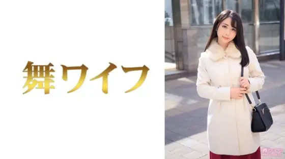 292MY-739 292MY-739 - "Tsubasa Miyamura 1": Mgs Video Adult Video Distribution Site 292MY-739