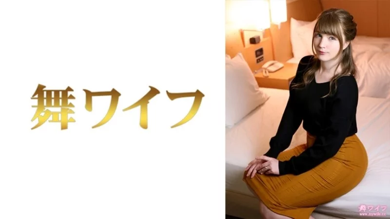 292MY-734 292MY-734 - "June Goto 2": Mgs Video  Adult Video Distribution Site 292MY-734