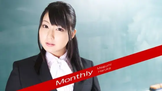 CARIBBEANCOMPR-071318_002 Caribbeancompr-071318_002 - Monthly Haruka Megumi CARIBBEANCOMPR-071318_002