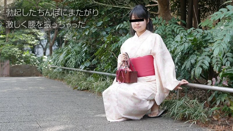 10MUSUME-081518_01 10musume-081518_01 - Fucking In A Yukata 10MUSUME-081518_01