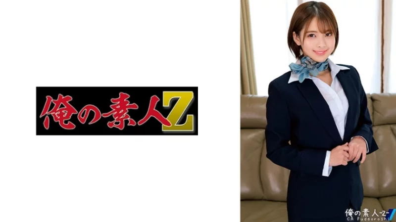 230ORECO-515 230ORECO-515 - Satsuki 230ORECO-515