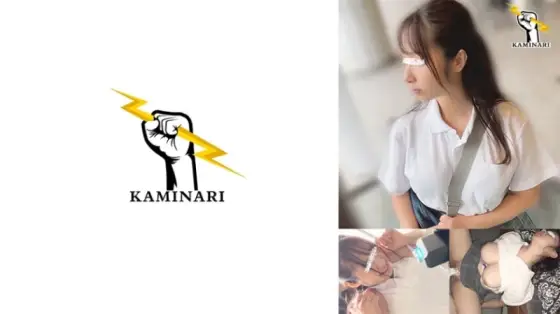 785KMNR-007 785KMNR-007 - Thunder 007 785KMNR-007