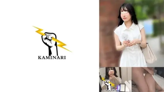 785KMNR-013 785KMNR-013 - Thunder 013 785KMNR-013