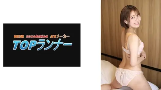 718FZR-017 718FZR-017 - "Av Actress Working Hard, Toyooka Satsuki": Mgs Video Adult Video Distribution Site 718FZR-017