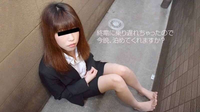 10MUSUME-051918_01 10musume-051918_01 - I Took My Daughter Home After She Missed The Last Train And Fucked Her 10MUSUME-051918_01