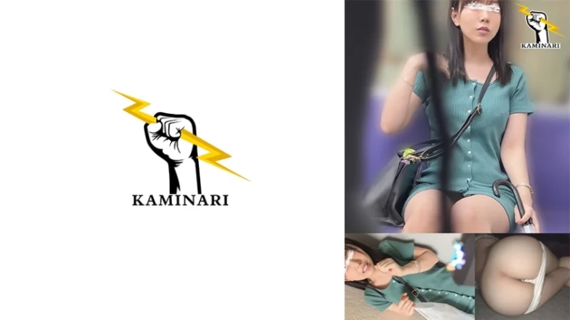 785KMNR-008 785KMNR-008 - Thunder 008 785KMNR-008