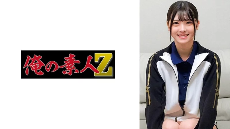 230ORECO-517 230ORECO-517 - Professor Minase 230ORECO-517
