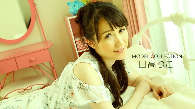 1PONDO-081618_729 1Pondo-081618_729 - Model Collection Riko Hidaka 1PONDO-081618_729