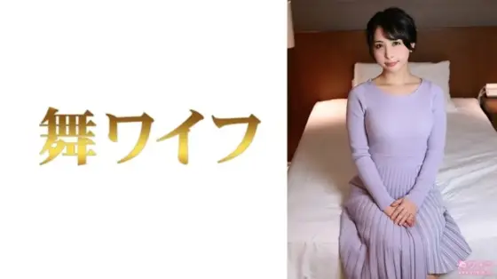 292MY-740 292MY-740 - "Tsubasa Miyamura 2": Mgs Video Adult Video Distribution Site 292MY-740