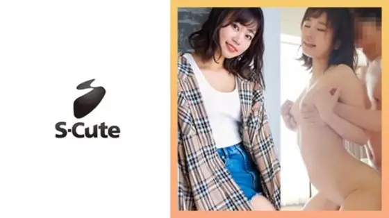 229SCUTE-1425 229SCUTE-1425 - Minami 229SCUTE-1425