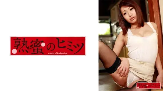 188HINT-0626 188HINT-0626 - Miwako 188HINT-0626