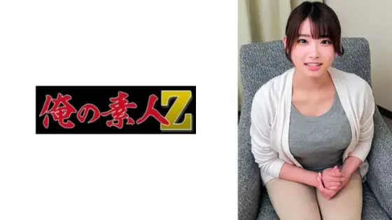 230ORECO-516 230ORECO-516 - Mita Sensei 230ORECO-516