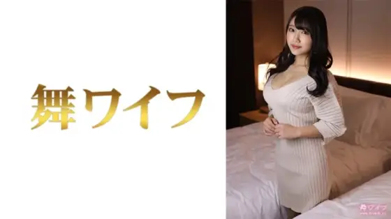 292MY-738 292MY-738 - "Okazaki Hana 2": Mgs Video Adult Video Distribution Site 292MY-738
