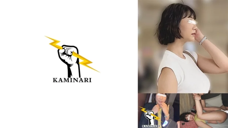 785KMNR-009 785KMNR-009 - Thunder 009 785KMNR-009