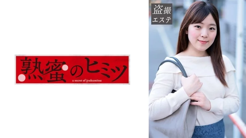 188HINT-0627 188HINT-0627 - Hashino 188HINT-0627