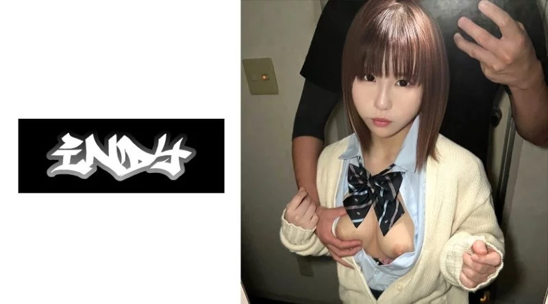 534IND-149 534IND-149 - "First Time Shooting [Personal Shooting] Nako-Chan_The Decisive Moment When She Is Impregnated By An Old Man She Meets For The First Time And Finds Out Her Real Name": Mgs Video  Adult Video Distribution Site 534IND-149
